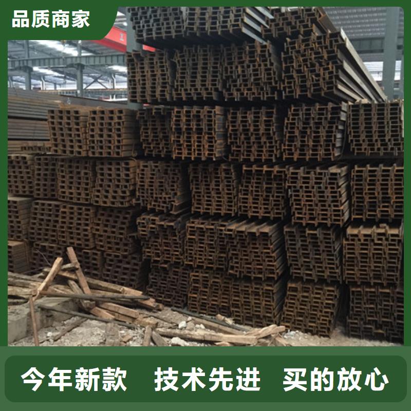 Q235B镀锌槽钢发货及时用途广泛