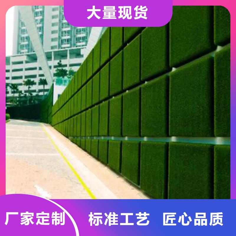 假草坪围挡厂家制作加工一站式采购商