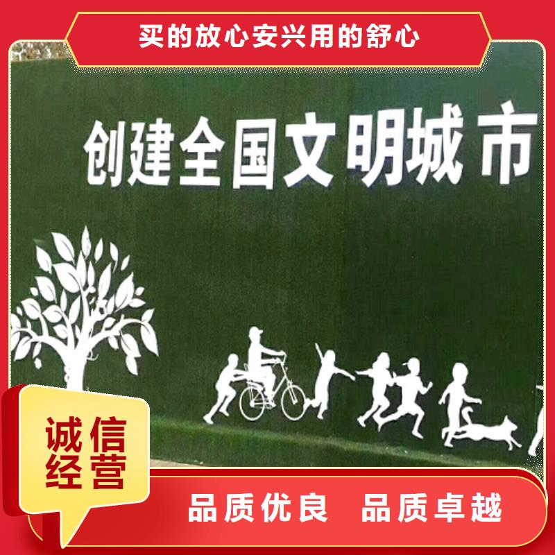 工地围挡报价批发厂家物美价优