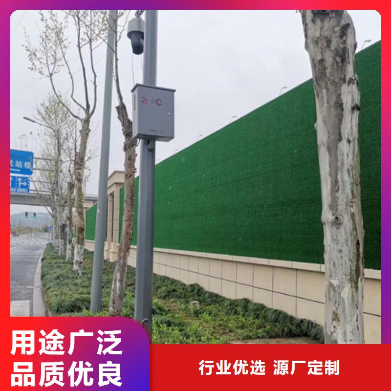 人工草皮围挡厂家销售基地本地制造商