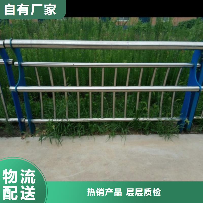不锈钢道路护栏现场发货供应商