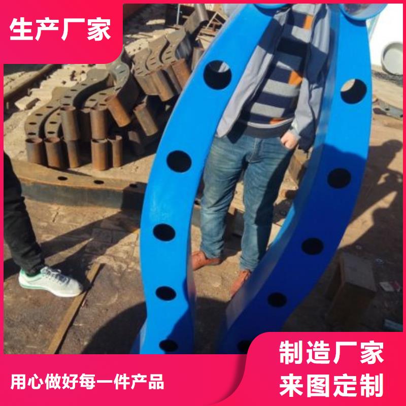 不锈钢复合管景观护栏现货销售同城供应商