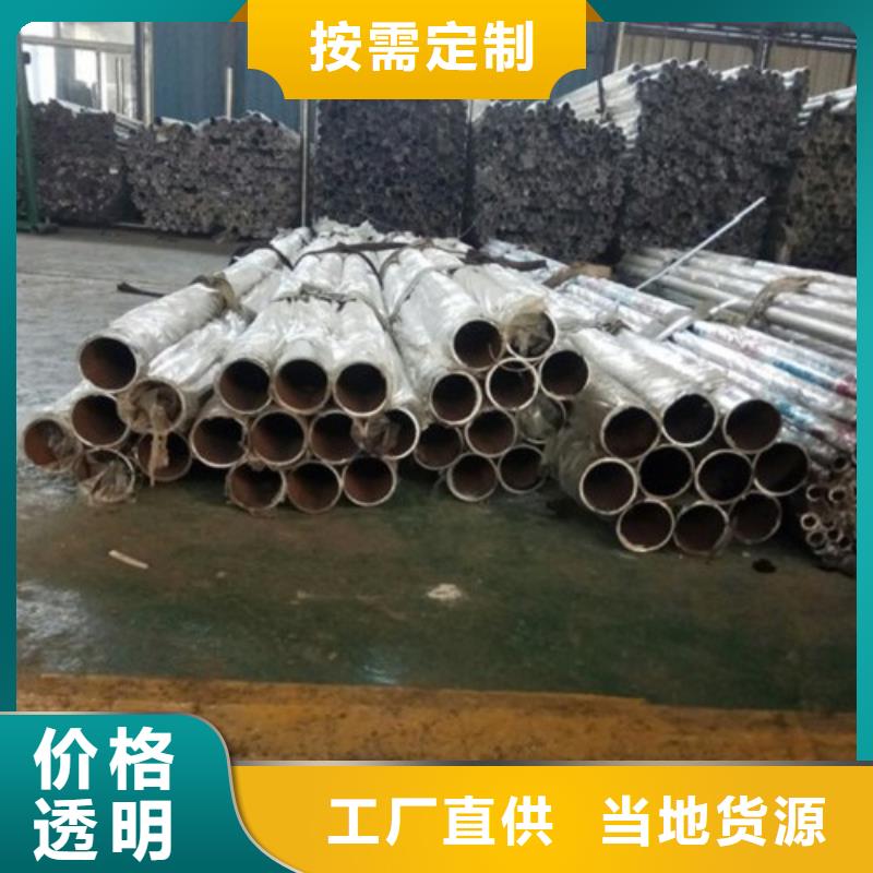 人行道隔离栏杆专业品质当地品牌