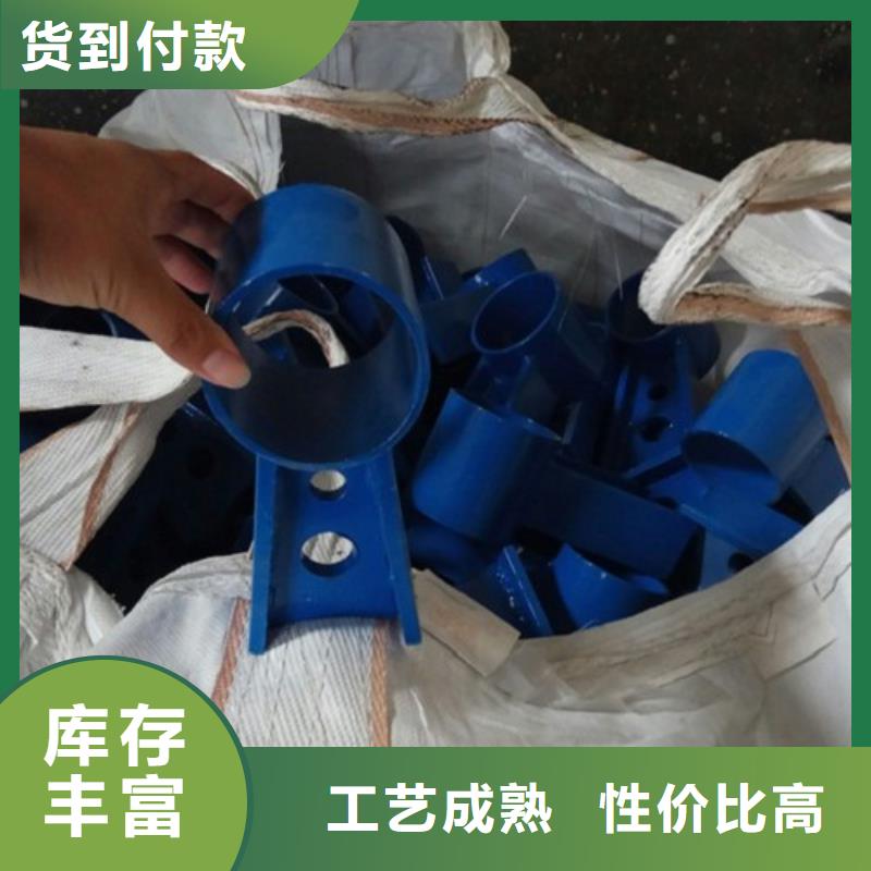 不锈钢碳素钢复合管厂家新报价同城品牌