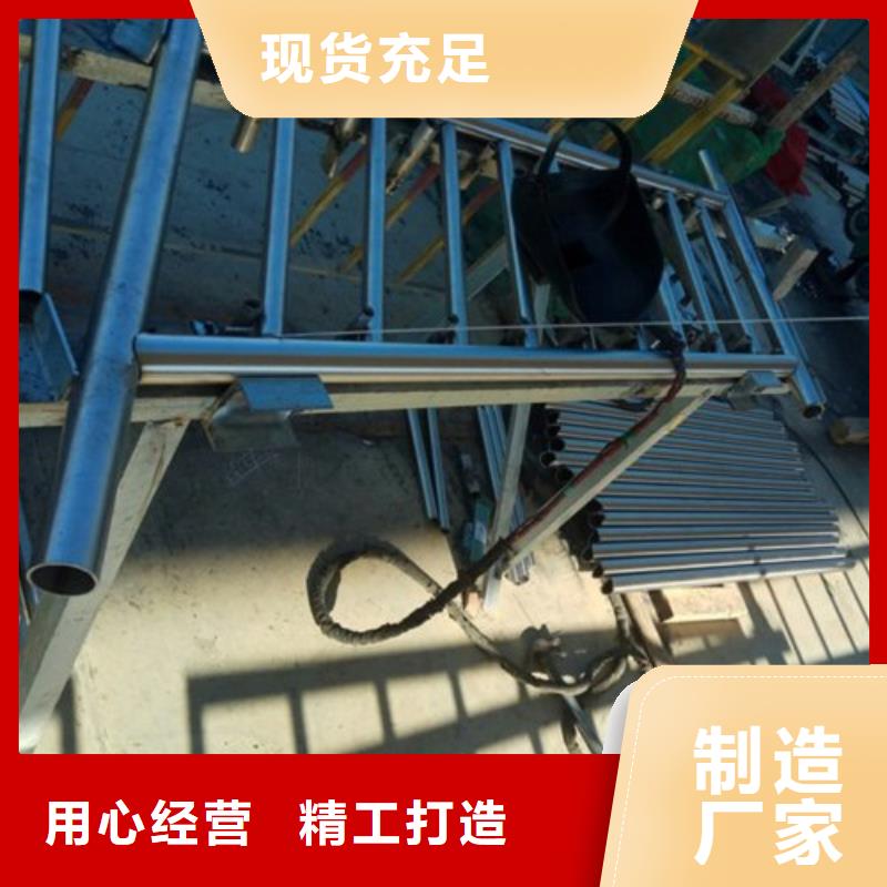 不锈钢碳素钢复合管商行贴心服务