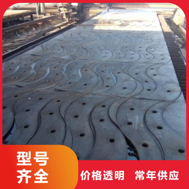 不锈钢碳素钢复合管护栏欢迎采购闪电发货