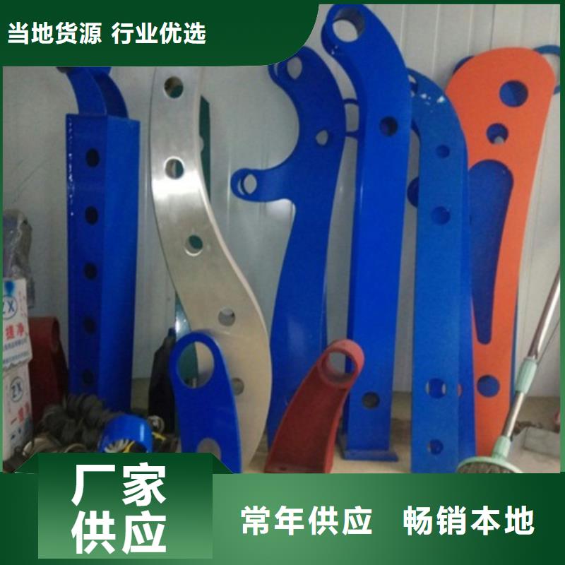 304不锈钢复合管产品多样大品牌值得信赖