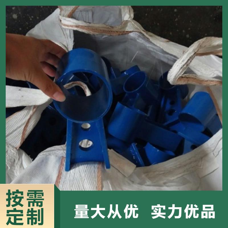 人行道隔离栏杆性价比高价格低