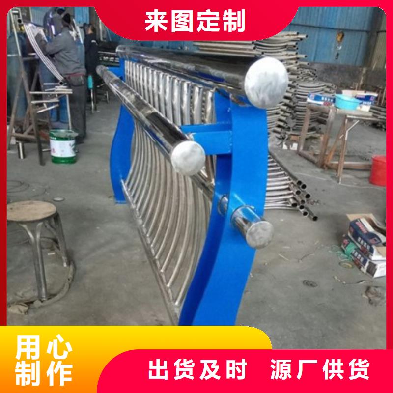 不锈钢道路护栏现场发货实力才是硬道理