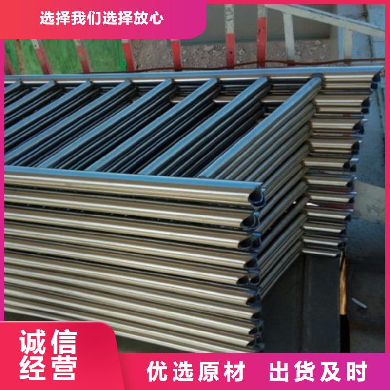 道路交通隔离护栏稳定牢固合作共赢