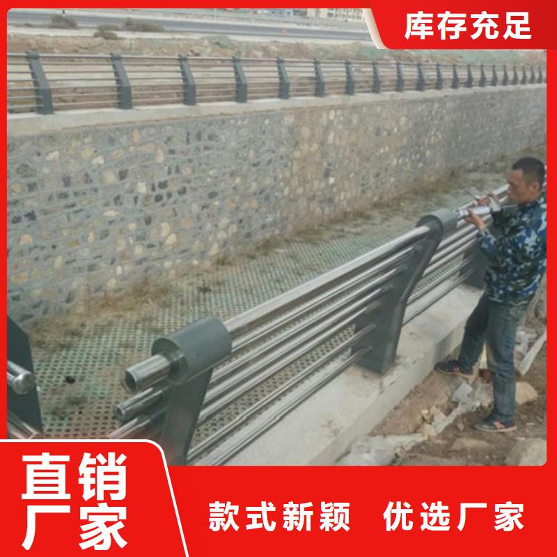 园林不锈钢护栏精益求精当地制造商