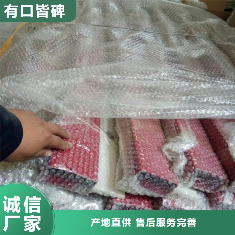 桥梁防撞护栏规格齐全细节严格凸显品质