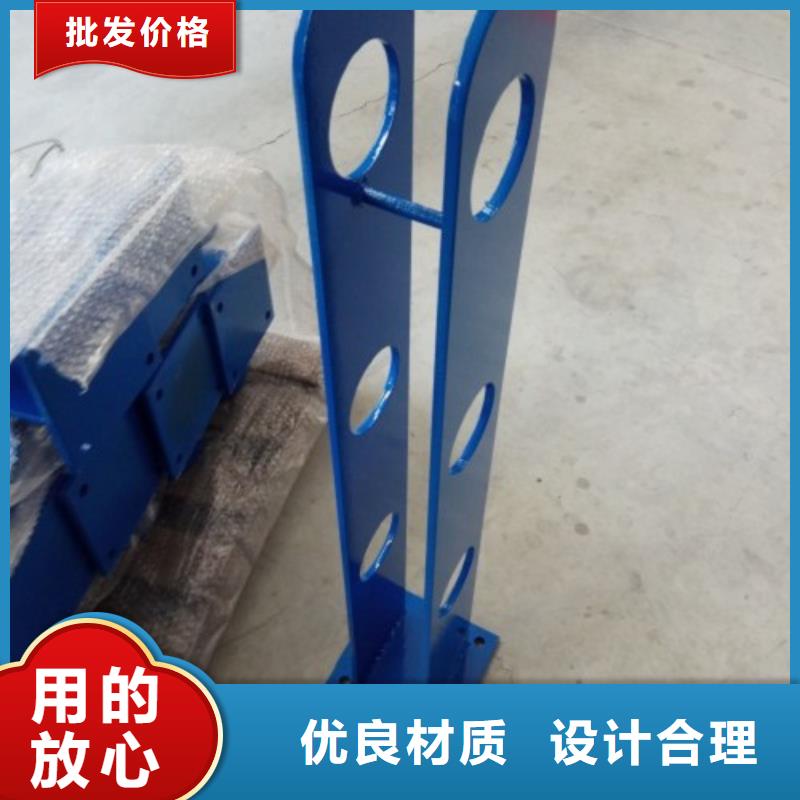道路隔离护栏生产加工厂家