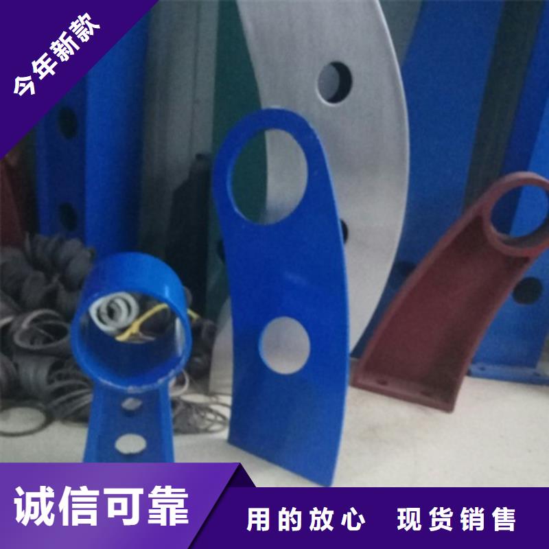 不锈钢护栏规格齐全标准工艺
