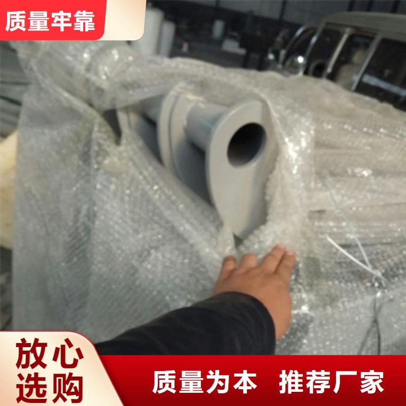 非机动车道隔离护栏价格优惠有口皆碑