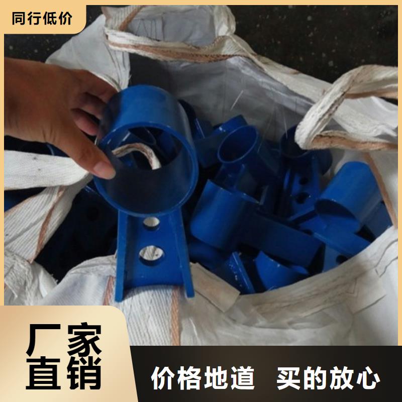 立柱预埋钢板供应商甄选好物