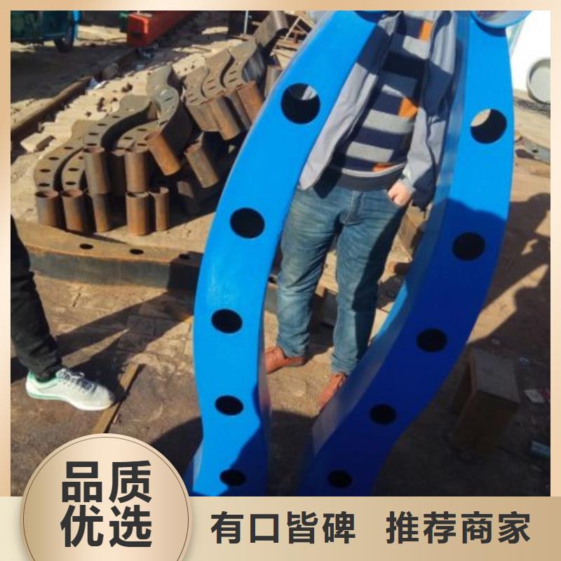 不锈钢复合管市政护栏品质保障合作共赢