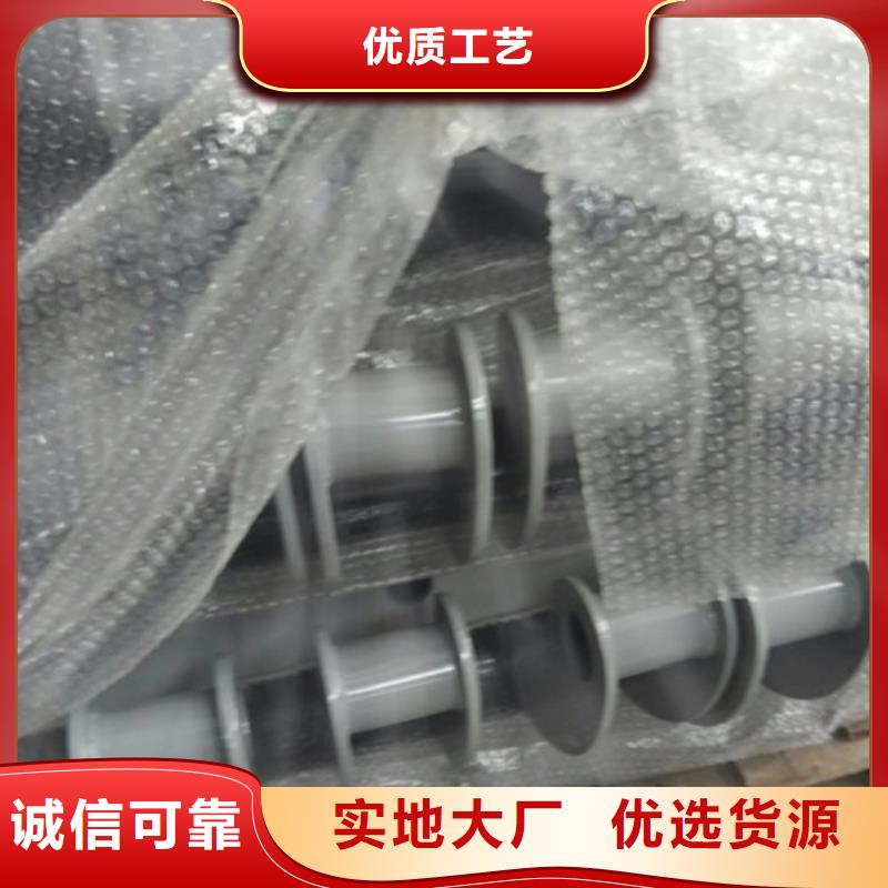 201不锈钢碳素钢复合管规格齐全】优质原料