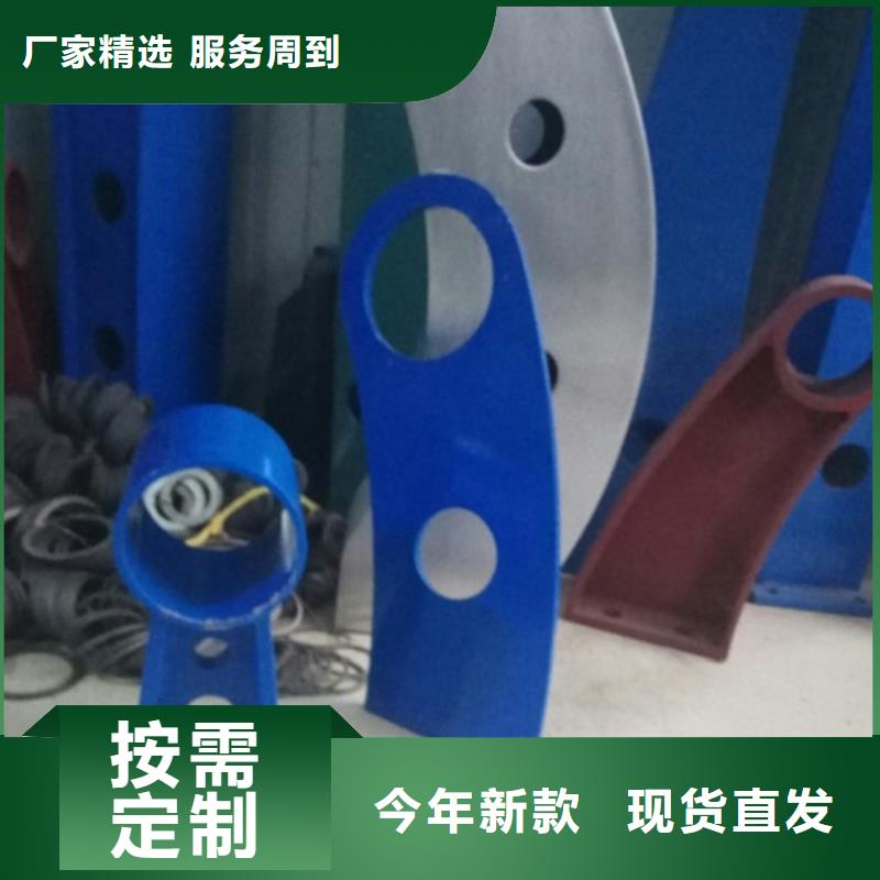 方矩管防撞护栏优质商品价格货源稳定