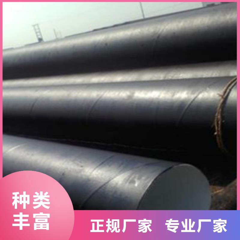57环氧白陶瓷防腐直缝钢管质优价廉大库存无缺货危机