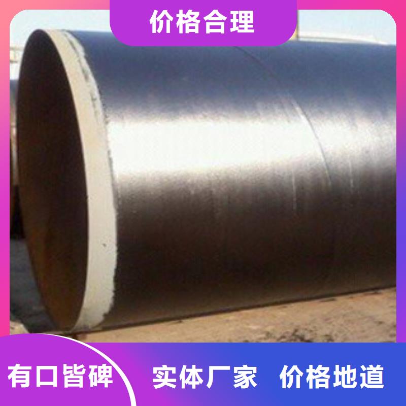 DN2100一布两油环氧煤沥青防腐管道价格支持定制