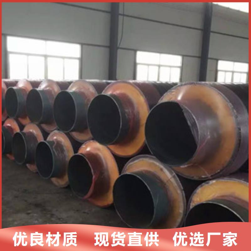钢套钢保温钢管生产厂家-兴昊管道厂家拥有先进的设备