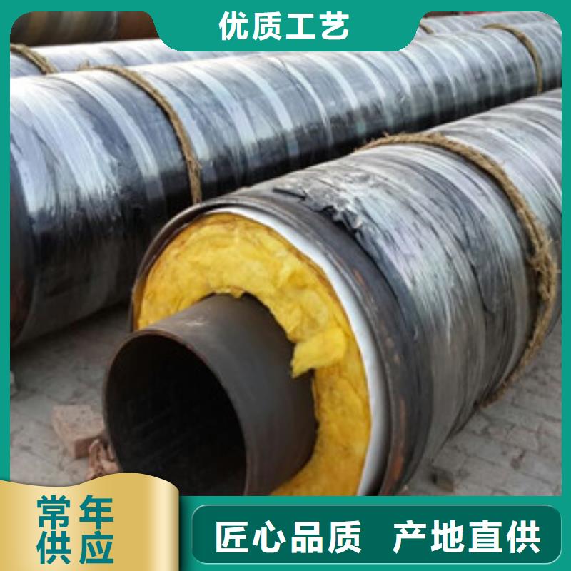 玻璃钢缠绕保温钢管生产厂家应用性能本地生产商