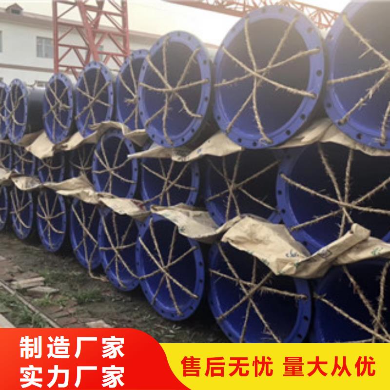 323小口径两端法兰涂塑钢管欢迎考察追求细节品质