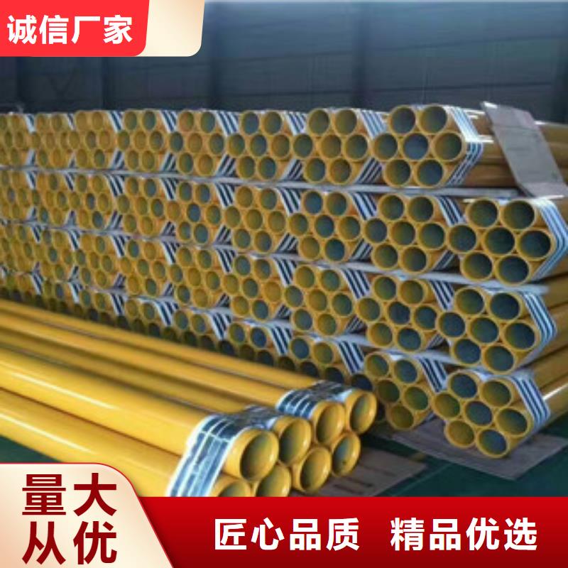 DN300管道内环氧树脂防腐加工生产厂家同城经销商