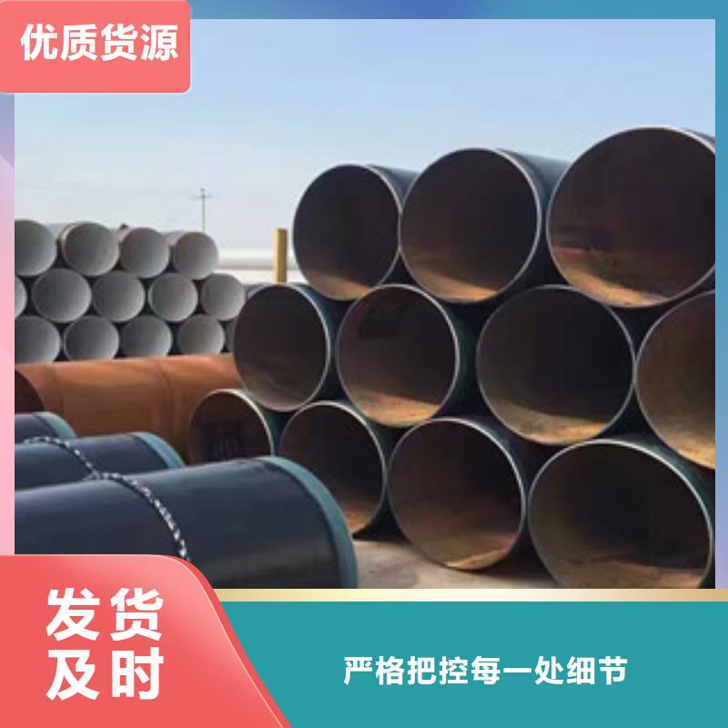12203pe普通级防腐钢管生产厂家技术先进
