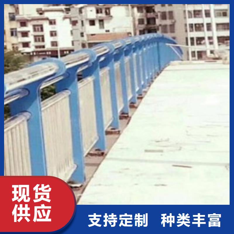 304不锈钢复合管护栏品质优良本地供应商