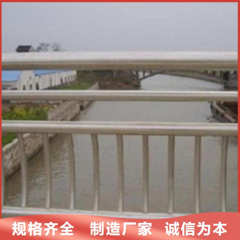 桥梁防撞护栏样式丰富加工定制