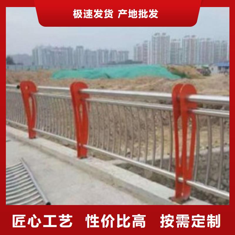 不锈钢栏杆本地买不如来这买同城生产商