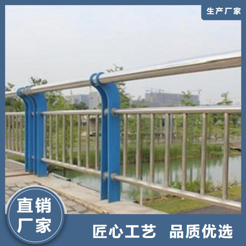 不锈钢复合管桥梁护栏发货及时一站式采购方便省心