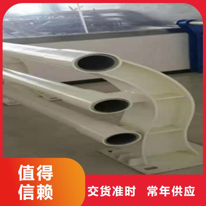 天桥观景不锈钢护栏经久耐用产品参数