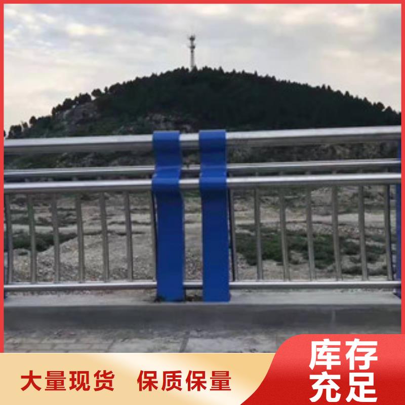 道路隔离栏杆诚信热销源头厂商