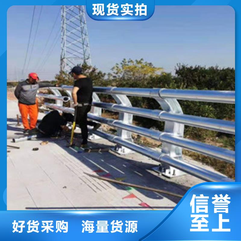桥梁防撞护栏谁买谁知道自主研发