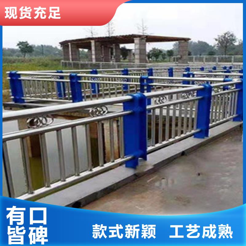 不锈钢栏杆耐用防腐出厂价