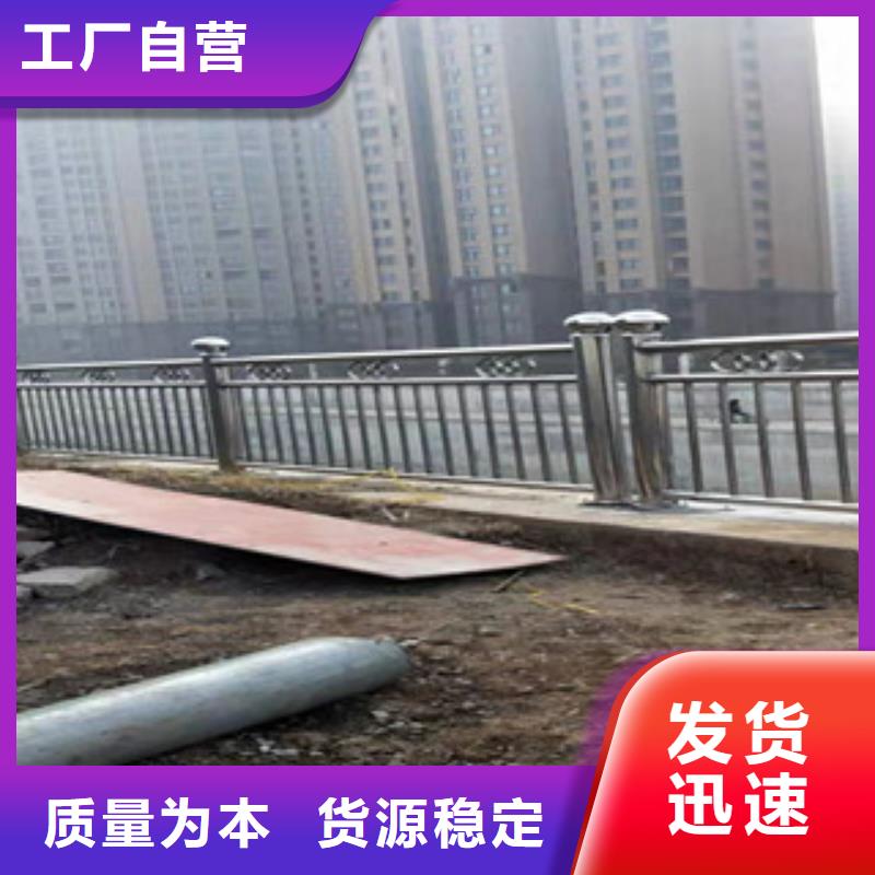 不锈钢丝绳河道护栏衔接方便材质实在