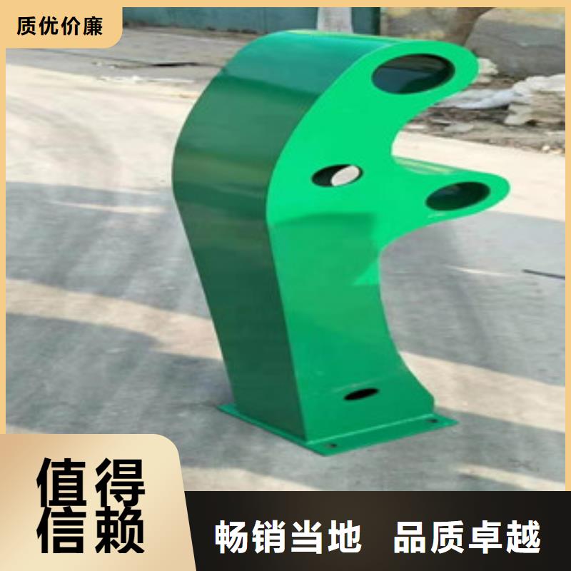 防撞钢护栏应用领域广泛N年生产经验