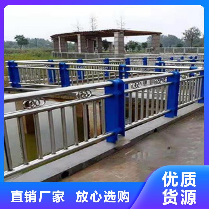 不锈钢桥梁护栏抗性好今日价格