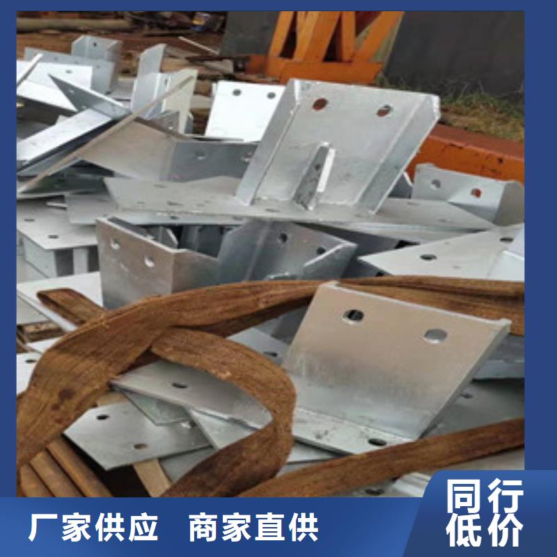 201不锈钢复合管护栏量大免费送货同城服务商