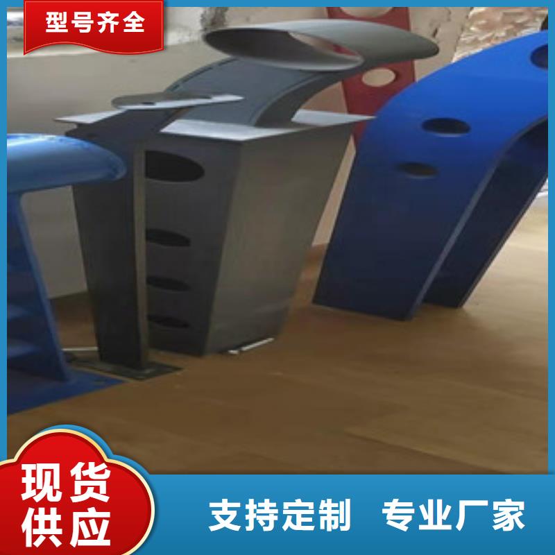 不锈钢桥梁护栏价格合理多年厂家可靠
