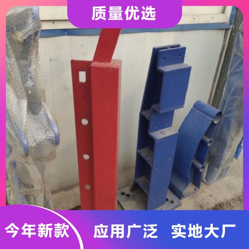 钢板立柱桥梁护栏产品规格齐全现货满足大量采购