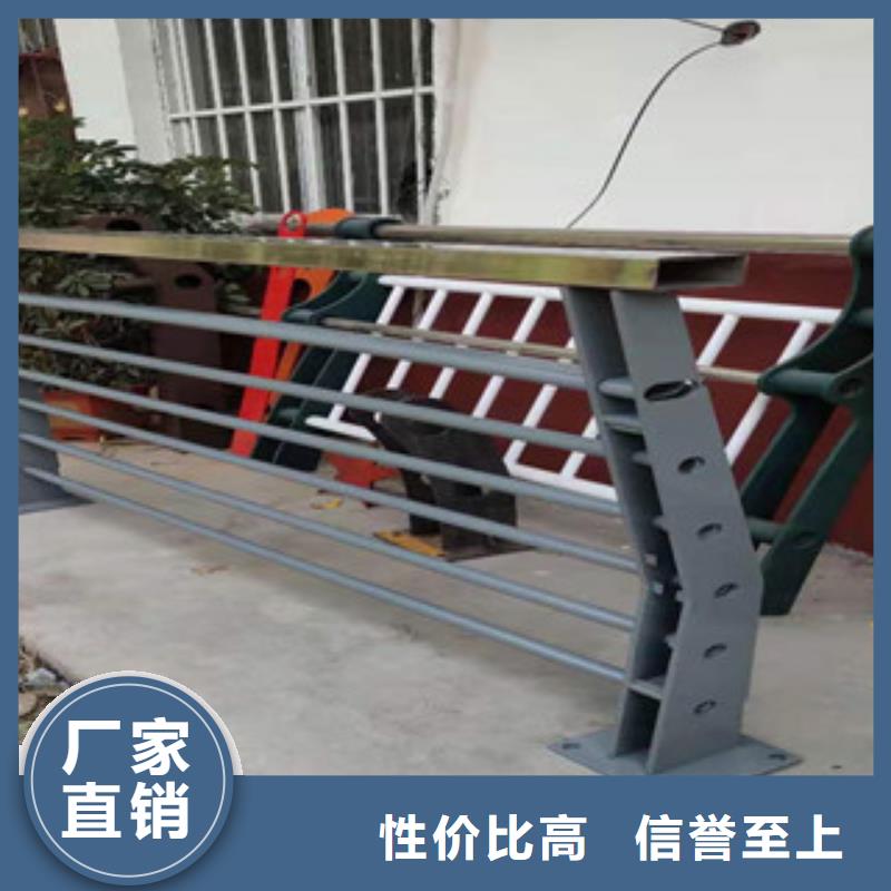 防撞桥梁钢护栏厂家直接发货专注细节使用放心