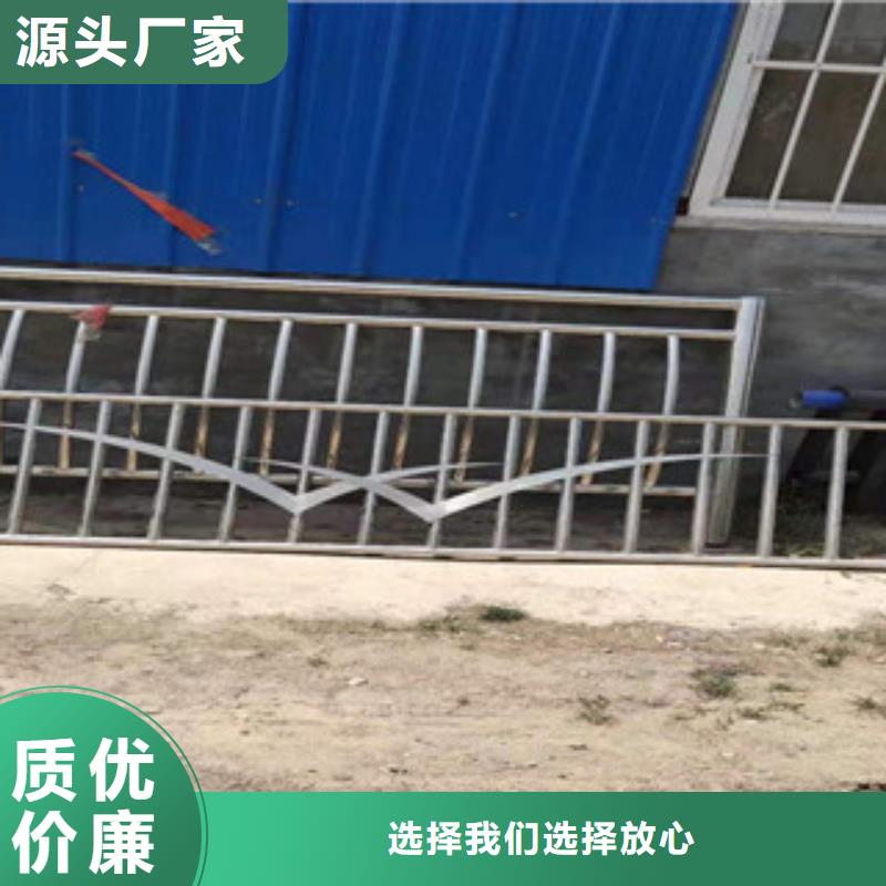 桥梁护栏焊接工艺好本地经销商