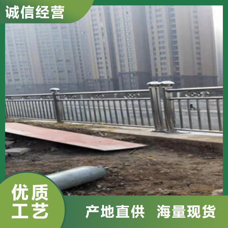 桥梁复合管护栏定制批发您想要的我们都有