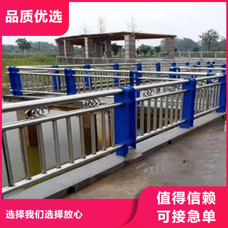桥梁灯光防撞护栏发货及时送货上门