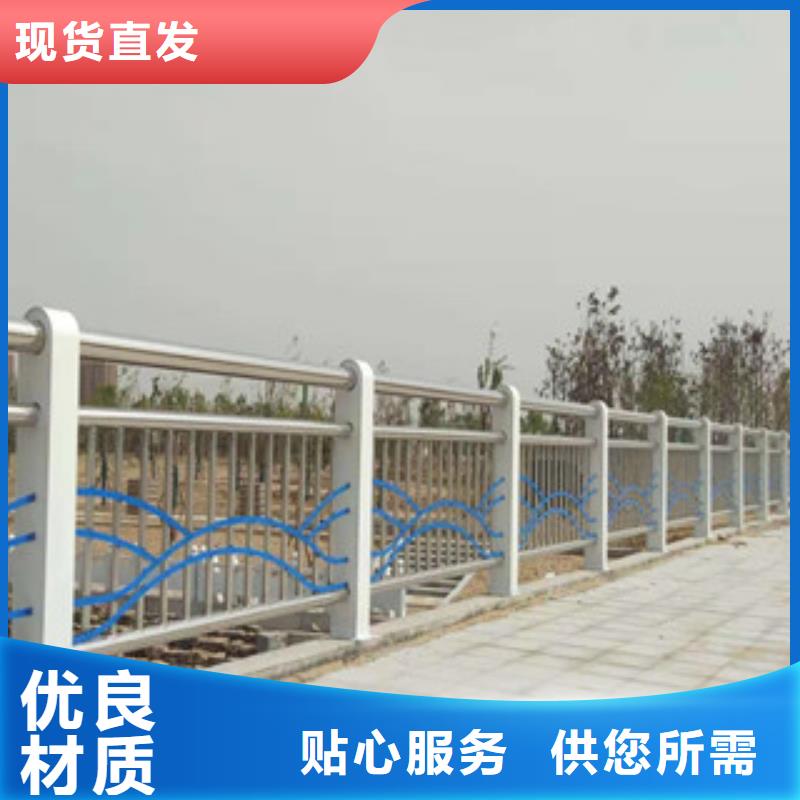 不锈钢复合管护栏多种样式当地品牌