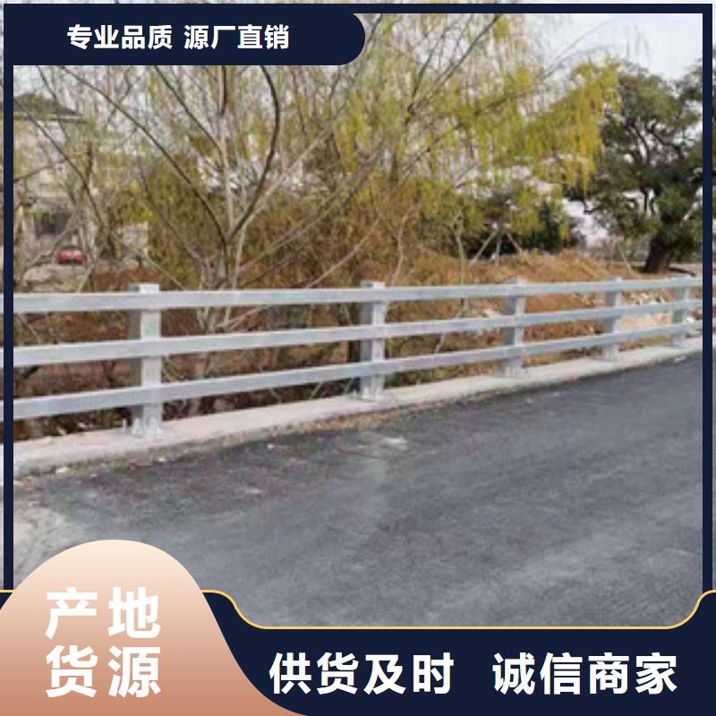 ​不锈钢复合管护栏用途广泛当地货源